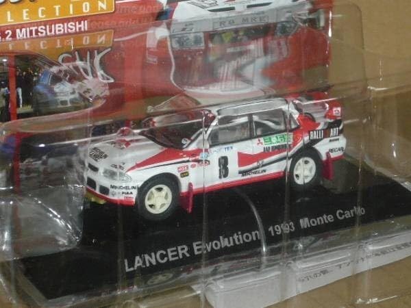 【状態：A　渦×2、大玉×1】 プレミアムファイル　リザードン【連番：A003】 状態：A 渦×2、大玉×1】 プレミアムファイル リザードン【連番：A003